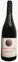BODEGAS RIVERO SL. Fabio Montano, Red, 2019. Front label
