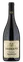 Harkamp, KOGELWENZEL, Rouge, 2020. Image de la bouteille