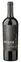 BESOAIN WINES BESOAIN ESTATE, Maipo Andes, Tinto, 2016, Valle del Maipo, Buin. Imagen de botella