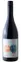 Weingut Michael Opitz Buddy Talk, Red, 2020, Weinland. Bottle image