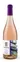Gaec des Peyrals Domaine Lévéjean, Jus de Cailloux Grenache Cinsault, Rosé, 2022, Pays d'Oc. Bottle image