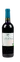 EARL DOMAINE LA PRADE MARI DOMAINE LA PRADE MARI, Secret de Fontenille, Tinto, 2020, Minervois. Imagen de botella