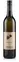 Wein.Gölles, Sauvignon blanc, Bianco, 2022, Vulkanland Steiermark. Immagine della bottiglia