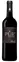 CHATEAU MAISON NEUVE (SAINT-PALAIS) CHATEAU MAISON NEUVE, PUR, Tinto, 2018, Côtes de Bordeaux Blaye. Imagen de botella