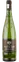 OLIVIER AZAN Chateau Petit Roubie, White, 2021, Picpoul de Pinet. Bottle image