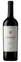 Don Manuel Villafañe, Estate Malbec, Red, 2022, Mendoza. Bottle image