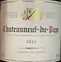 GFA DE LA FONTAINE (SAINT-PRIEST) M&S, Tinto, 2021, Châteauneuf-du-Pape. Etiqueta frontal