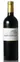 Vignobles Benito Chateau Saint Nicolas, Red, 2015, Côtes de Bordeaux Cadillac. Bottle image
