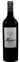 Vignobles Bedrenne Modius By Bedrenne, Red, 2016, Lalande-de-Pomerol. Bottle image