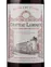 Famille BEAUMARTIN Château Laroque, Rosso, 2012, Saint-Emilion grand cru. Etichetta frontale