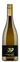 Borell-Diehl, Réserve, White, 2021, Pfalz. Bottle image