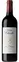 EDMOND ROTHSCHILD Château Clarke, Red, 2015, Listrac-Médoc. Bottle image