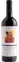 Bodegas Añadas Care, Crianza, Tinto, 2019, Cariñena. Imagen de botella