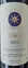 Tenuta San Guido Sassicaia, Red, 2015, Bolgheri Sassicaia. Front label