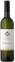 Weinkellerei Lenz Moser Souveräner Malteser Ritterorden, Chardonnay, White, 2019, Weinviertel. Bottle image