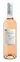SCEA DU DOMAINE DES FOUQUES (HYERES) Domaine Les Fouques, Cuvée de l'Aubigue, Rosé, 2022, Côtes de Provence. Flaschenabbildung