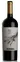 Clos de Luz Massal 1945, Cabernet Sauvignon, Rouge, 2020, Valle del Rapel. Image de la bouteille