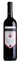 SOCIETA' AGRICOLA CAPITANI SOCIETA' SEMPLICE CANTINE CAPITANI, Syrah Barrique, Tinto, 2019, Lazio. Imagen de botella