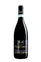 Azienda Agricola Villa alta mezzanello Sapientes, Red, 2020, Montepulciano d’Abruzzo. Front label