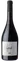 SCEA DU BERNAT (JUGAZAN) Latitude 44, Tinto, 2019, Bordeaux. Imagen de botella