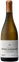 Édouard Delaunay, Grand Cru, White, 2019, Corton-Charlemagne. Bottle image