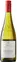 PIERRE CHAINIER ; PAUL BUISSE M&S CLASSICS, No.32 Sauvignon Blanc, White, 2021, Touraine. Bottle image