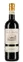 MAISON GINESTET SA (CARIGNAN-DE-BORDEAUX) TOUR DE MANDELOTTE, Red, 2019, Médoc. Bottle image