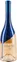 MINUTY SAS (GASSIN) Château Minuty 281, Rosé, 2022, Côtes de Provence. Bottle image