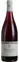 Domaine Bernard Defaix Bernard Defaix, Red, 2018, Bourgogne. Bottle image