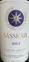Tenuta San Guido Sassicaia, Red, 2014, Bolgheri Sassicaia. Front label