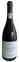H. & F. Verdelho, Lda Dona Berta Reserva Branco Rabigato, White, 2021, Douro. Bottle image