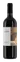 CHATEAU CAPION (ANIANE) LES FANTAISIES DE CAPION, Rouge, 2020, Pays d'Oc. Image de la bouteille