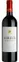 SOC CIVILE AGRC CHATEAU D'ARGADENS Sirius, Tinto, 2018, Bordeaux. Imagen de botella