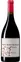 Philippe Pacalet, Rouge, 2018, Nuits-Saint-Georges premier cru Aux Argillas. Image de la bouteille