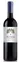 DCOOP S.C. AND 8 PLUMAS, Rouge, 2022. Image de la bouteille