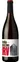 BODEGAS CASA PRIMICIA SA Vina Diezmo Rv, Reserva, Tinto, 2012, Rioja. Imagen de botella
