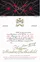 Château Mouton Rothschild, Premier Grand Cru Classé, Rosso, 1959, Pauillac. Etichetta frontale