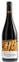 Weingut Höfflin, Spätburgunder Prestige oxidativ, Weiß, 2019, Badischer Landwein. Flaschenabbildung