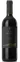 Duvinum, Unipessoal Lda Quinta do Granjal, Grande Reserva, Tinto, 2019, Douro. Imagen de botella