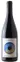 Weingut Michael Opitz Iris, Cuvée Reserve, Red, 2019, Weinland. Bottle image