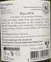 Pierrick Harang Wine Le Sauvignon Blanc de Balthazar, White, 2021, Pays d'Oc. Back label