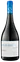Viña Ravanal Ravanal, Ovation, Red, 2017, Valle de Colchagua. Bottle image