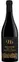 TERRE DI VALGRANDE LLC TERRE DI VALGRANDE, 986, Rosso, 2014, Amarone della Valpolicella. Immagine della bottiglia