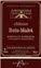 MEYNARD (SAINT-LOUBES) CHATEAU BOIS MALOT, Red, 2015, Bordeaux supérieur. Front label