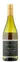 MAISON SICHEL (BORDEAUX) Les Collines de Luzanet, Bianco, 2021, Côtes de Gascogne. Immagine della bottiglia