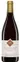 DOMAINE DANIEL RION ET FILS Domaine Daniel Rion & Fils, Grand Cru, Red, 2017, Clos de Vougeot ou Clos Vougeot. Bottle image