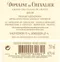 DOMAINE DE CHEVALIER (LEOGNAN) DOMAINE DE CHEVALIER, Grand Cru Classé de Graves, Tinto, 2018, Pessac-Léognan. Contraetiqueta