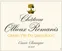 SOCIETE FERMIERE DES VIGNOBLES ROMANIS Château Ollieux Romanis, Cuvée Classique, Rosé, 2022, Languedoc. Front label