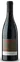SERRE DES VIGNES Secret de Syrah, Rouge, 2019, Grignan-les-Adhémar. Image de la bouteille