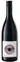 Weingut Michael Opitz Iris, Red, 2017, Weinland. Bottle image